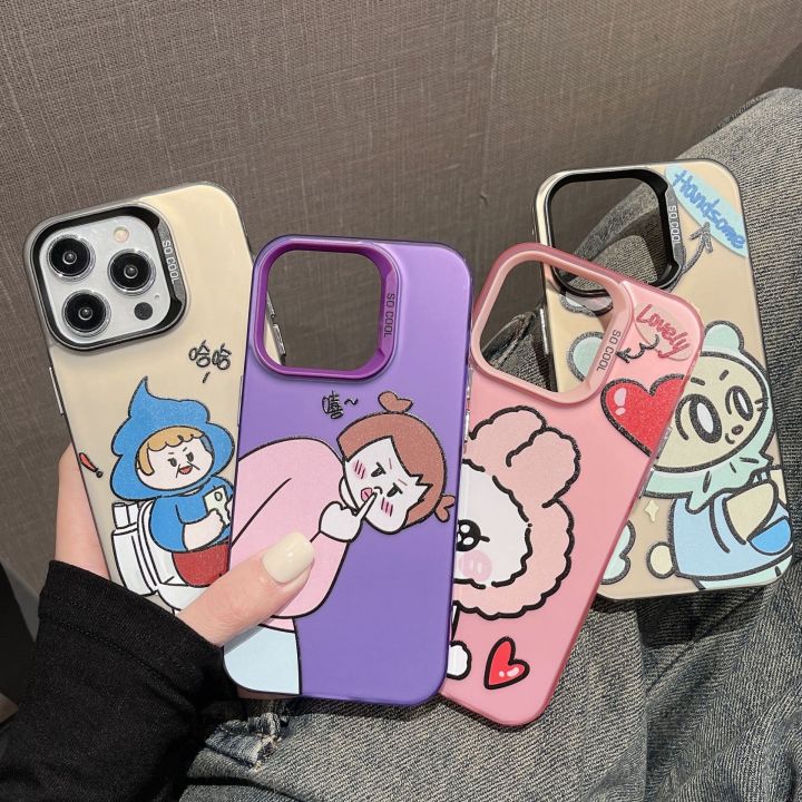 Suitable for Couples iPhone15PRO Phone Case Color Printing Electroplating New Apple 14 Protective Cover Laser 13