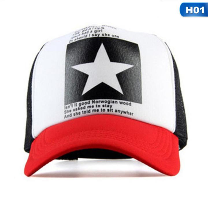 【ALLGOOD】New Hot Selling Hip-hop Hollow Five-pointed Star Fashion Net Baseball Cap Wholesale