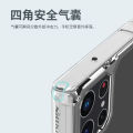 Nillkin Nelkin for Samsung Galaxy S22 Ultra Natural Color Pro Series Phone Case Protective Sleeve. 