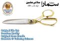 Scissors - 9" Brass File Cut Best for Tailors and Home Use. 
