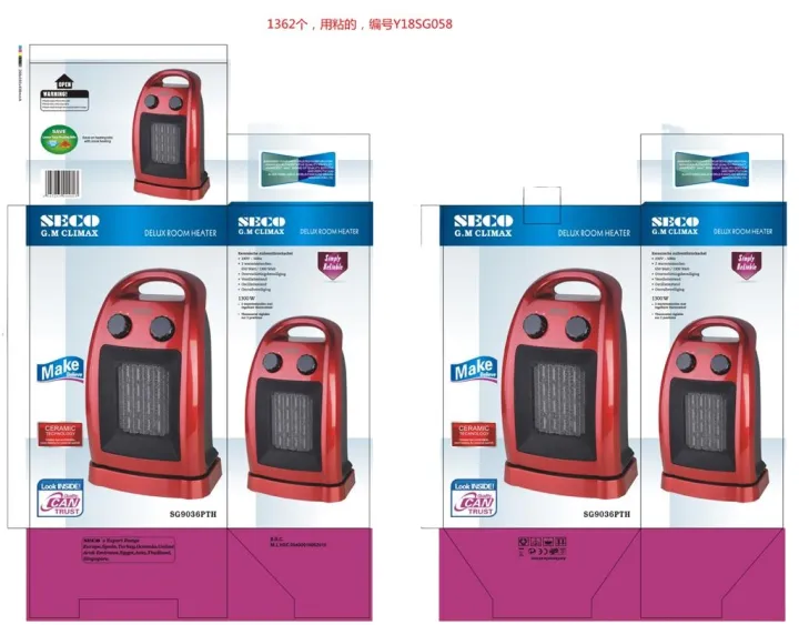 Imported%20Seco%20SG9036PTH%20Electric%20Room%20Heater%20-%20Image%202