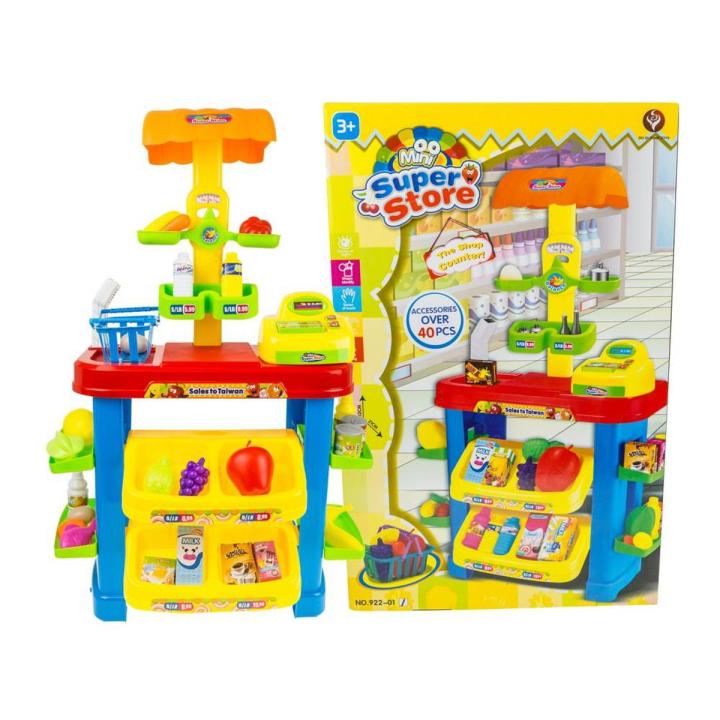MINI SUPER STORE (40 PCS) (922-01)