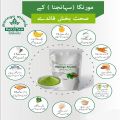 moringa powder. 