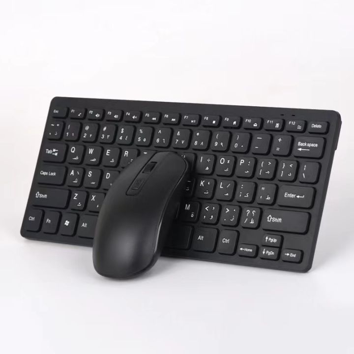Wireless%20Mini%20Keyboard%20Mouse%20Combo%20Compact%20Slim%20Design%20Bluetooth%20Connectivity%20Ideal%20for%20MacBook%20iMac%20iPad%20More%20Sleek%20Lightweight%20Portable%20Wireless%20Keyboard%20Mouse%20Set%20for%20Office%20Home%20Use%20PC%20Laptop%20Tablet%20Rechargeable%20Wireless%20Keyboard%20Mouse%20Combo%20-%20Image%202