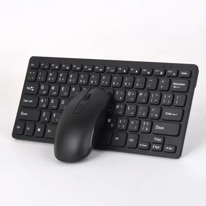 Wireless%20Mini%20Keyboard%20Mouse%20Combo%20Compact%20Slim%20Design%20Bluetooth%20Connectivity%20Ideal%20for%20MacBook%20iMac%20iPad%20More%20Sleek%20Lightweight%20Portable%20Wireless%20Keyboard%20Mouse%20Set%20for%20Office%20Home%20Use%20PC%20Laptop%20Tablet%20Rechargeable%20Wireless%20Keyboard%20Mouse%20Combo%20-%20Image%202