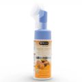 Hemani - Foaming Face Wash - Turmeric 150ml. 