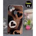 Oppo F5 Pouch Cover - Chocolate Soft Back Cover Case for Oppo F5. 