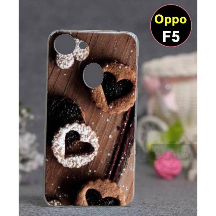 Oppo F5 Pouch Cover - Chocolate Soft Back Cover Case for Oppo F5