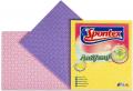 Spontex Sponge Cloths High Absorption,flexible and ideal for Mopping up spills - Pack of 3. 