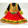 Afghani frock for GRILS- THREE PIEACE FULL DRESS with (FREE CAP) Traditional Frock CONTRAST. 