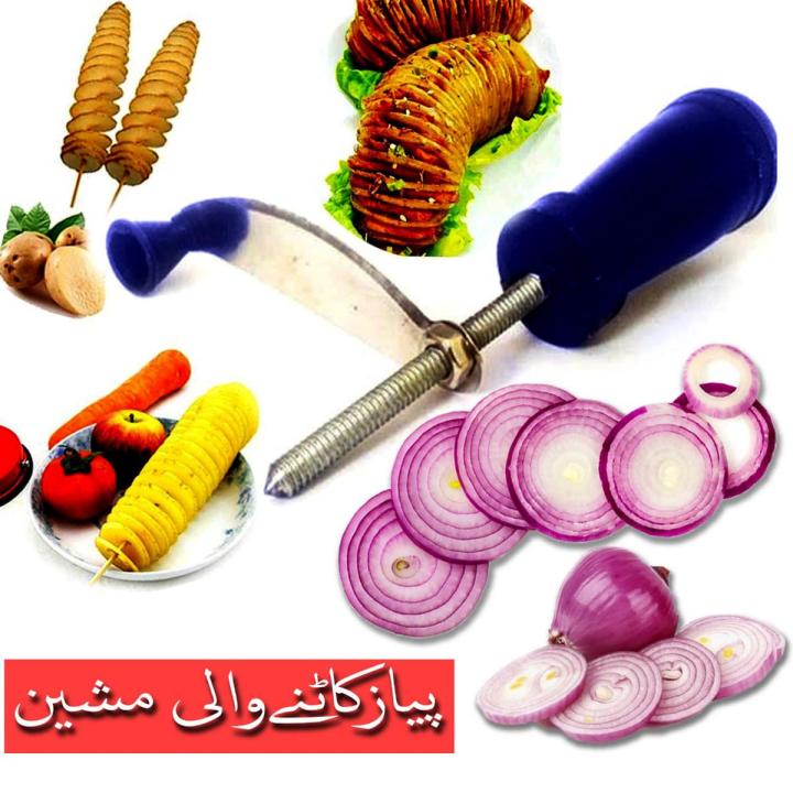 Twiister Cutting Spiral Slicer Potato Onion Cutter Peeler Vegetable
