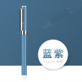 Imperial Signature Pen Set Ballpoint Pen Printed Logo Lettering Business Metal Pen Clip Gel Pen Spot 0.5. 