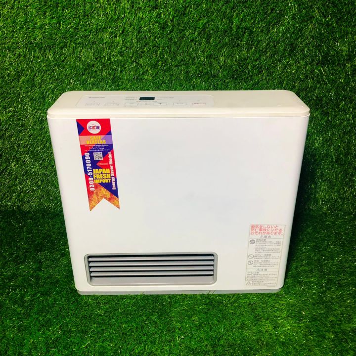 Japanese Hybrid 2400BTU New Eco Blower Heater imported model