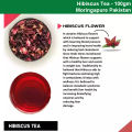 Hibiscus Tea Pakistan Organic Hibiscus Flowers 100gm. 