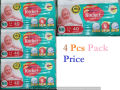 Rocket Premium Diapers New Born Size-1 , 2-5KG (40 Pcs 4 Pack Price). 