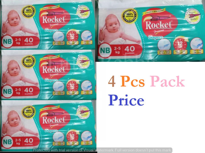 Rocket Premium Diapers New Born Size-1 , 2-5KG (40 Pcs 4 Pack Price)
