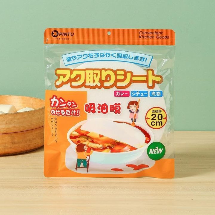 50%20pieces%20Kitchen%20Soup%20Cooking%20Oil%20Absorbent%20Paper%20Light%20Food%20Available%20Soup%20Filter%20Paper%20Food%20Cooking%20Soup%20Special%20Oil%20Cloth%20-%20Image%203