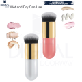 Makeup Brush Chubby Pier Foundation Brush Professional Cosmetic Makeup Brushes, Flat Cream Makeup Brushes, Foundation Tool for Blending Liquid Cream or Flawless Powder, Makeup Cosmetic Tool for Blending. 