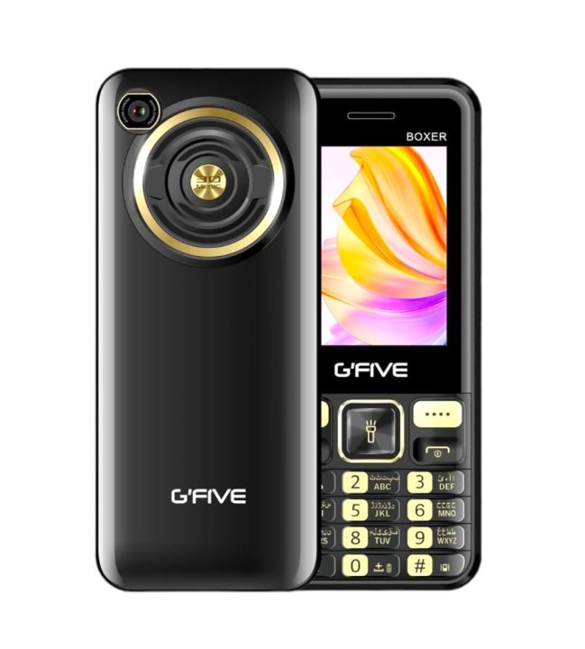 Gfive Boxer Mobile - 2.4 Inch Display - 3500mAH Battery - 1000 Contacts Memory - Dual Sim - PTA Approved - Magic Voice - Auto call recording - Powerful Speaker - Torch Light - Wireless FM Radio - 1 Year Brand warranty