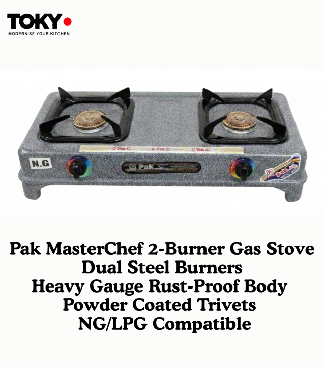 Pak%20MasterChef%202-Burner%20Gas%20Stove%20%7C%20Dual%20Steel%20Burners%20%7C%20Heavy%20Gauge%20Rust-Proof%20Body%20%7C%20Powder-Coated%20Trivets%20%7C%20NG/LPG%20Compatible%20-%20Image%203