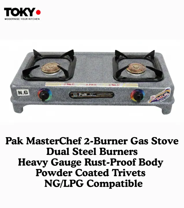 Pak%20MasterChef%202-Burner%20Gas%20Stove%20%7C%20Dual%20Steel%20Burners%20%7C%20Heavy%20Gauge%20Rust-Proof%20Body%20%7C%20Powder-Coated%20Trivets%20%7C%20NG/LPG%20Compatible%20-%20Image%203