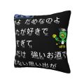 Yakuza Kiwami Kazuma Kiryu Majima Yumi Pillow Case Soft Anime Pillow Case Soft Diy Big Size Ornamental Pillows For Living Room. 
