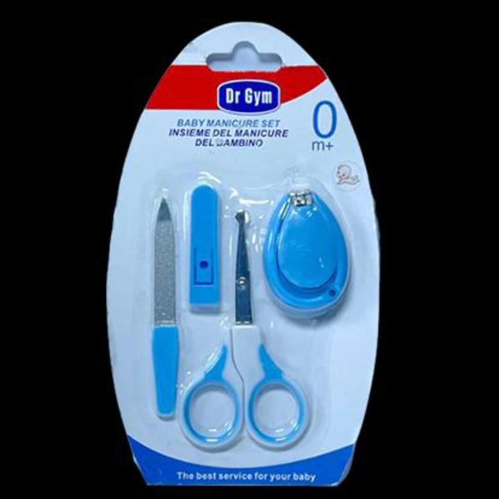 Nail Clipper Manicure Set For Kids / Nail Clipper Set For Baby / Baby Care Kit Nail Clipper and Scissor Set (Blue) / Nail clipper