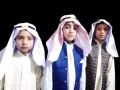 AGAL ARABIC. 