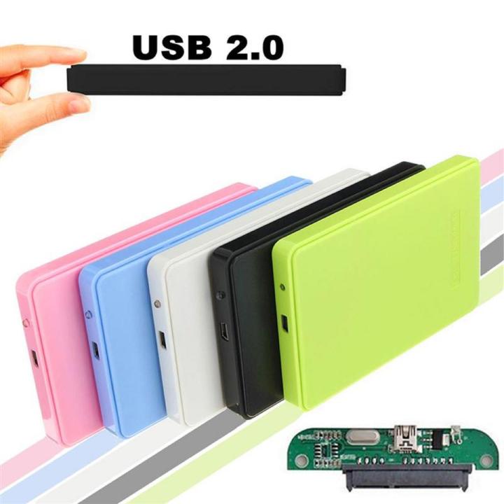 wholesale 2.0 HDD SSD Enclosure 2.5 INCH Plastic External Hard Drive Enclosure SATA to USB  Hard Disk Case