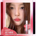 HOLD LIVE, Watery Misty Lip Gloss, Moisturizing Mirror Lipstick, Lip Moisturizing, Affordable Lip Line Essence, Lip Gloss. 
