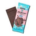 Feastables MrBeast Original Chocolate Bars (60g), 10 Pack (Imported). 