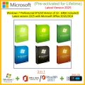 Windows 7 Professional SP1 Genuine 2025 Latest with Microsoft Office 2016/2024 (Pre-activated for Lifetime 32bit - 64bit) Multilingual + USB...(2 in 1). 