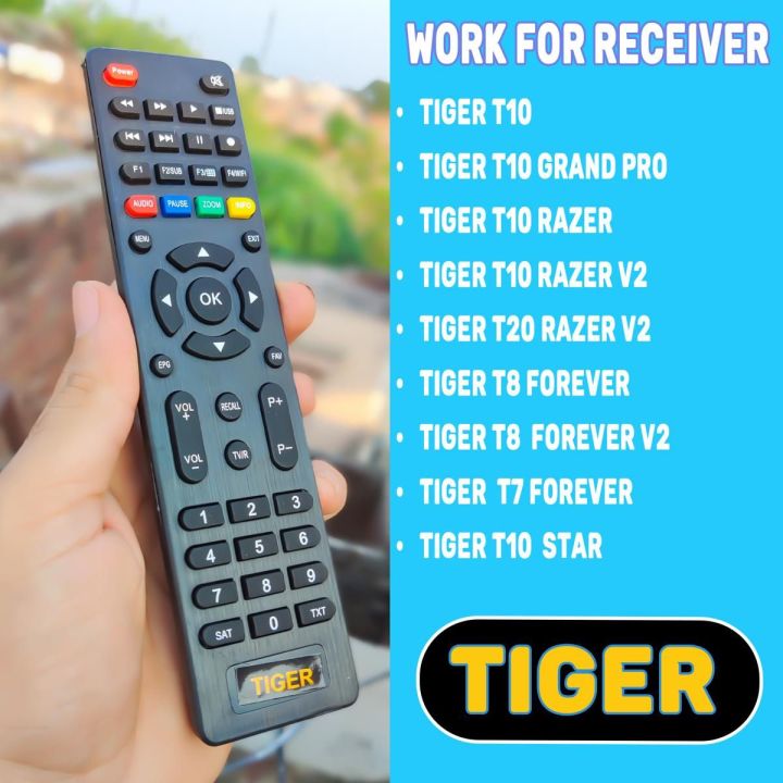 Original Tiger Remote For Forever Receiver | Compatible For All Tiger Receiver Slim