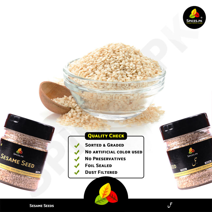 Sesame%20Seeds%20/%20Til%20/%20Organic%20Sesame%20Seeds%20/%20Pure%20Til%20/%20Til%20Safaid%20/%20White%20Sesame%20Seeds%2070g%20-%20Image%207