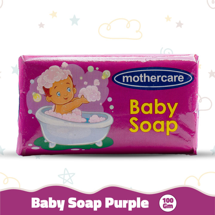 Mothercare Baby Soap Purple 100gm