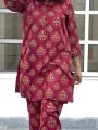 Smar's Fashion Stitched Leaf Printed 2pc Dress for Women and Girls. 
