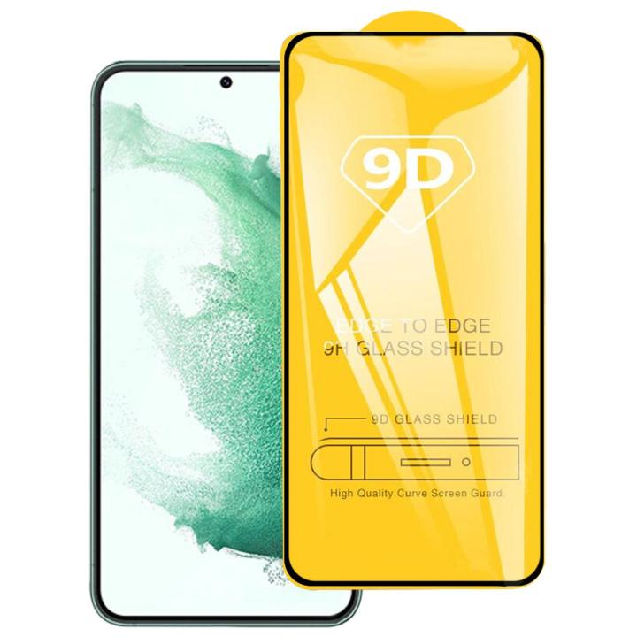 A1 Quality 9D Screen Protector for Samsung A72