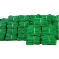 Sun Protection Green Shade Net Agriculture Boundary  Terrace Farming Lawn Garden Shed Greenhouses In All Sizes. 