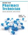 Set of 5 Books for B Pharmacy Technician 2nd Year | Pharmacology + Social Behaviour, Ethics + Computer Applications + Pharmaceutics II + Pharmaceutics I. 