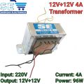 Power Transformer AC 220V to 12V + 12V 4A 96W. 