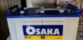 OSAKA BATTERY PRO 220 23 PLATES 145 AMPER HUGE CONTAINER SIZE LONG BACKUP BACKUP UPS SOLAR INVERTER GENERATOR MULTI PURPOSE BATTERY. 