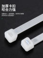 Self-Locking Nylon Cable Tie Wire Fixed Plastic Cable Tie Binding Wire Cable Tie Strapping Dog Tension Buckle. 