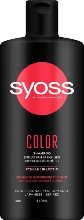Baby%20Kids%20Syoss%20ColorProtect%20Shampoo%20(400ml)%20-%20Image%202