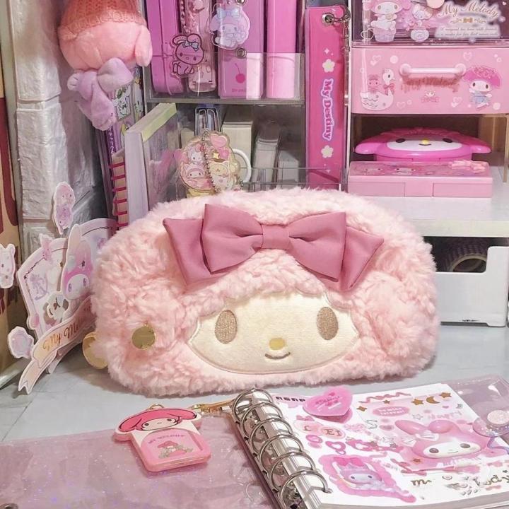 Steve Cute Melody large-capacity Plush Pencil Case Student Cosmetic Bag