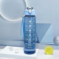 Motivational Quotes Plastic Water Bottle and Sipper. 