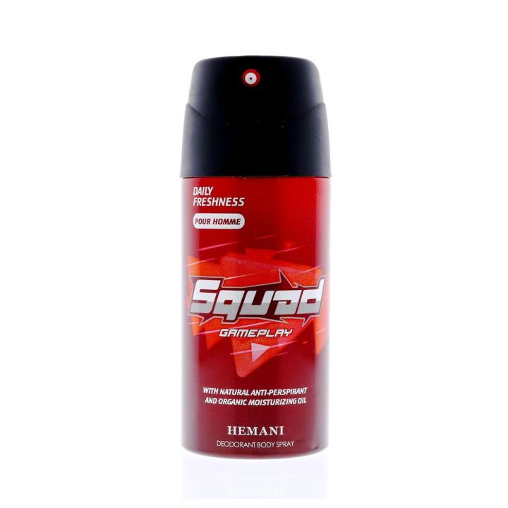 𝗛𝗘𝗠𝗔𝗡𝗜 𝗟𝗜𝗩𝗘 𝗡𝗔𝗧𝗨𝗥𝗔𝗟 - GAMEPLAY SQUAD DEODORANT SPRAY FOR MEN