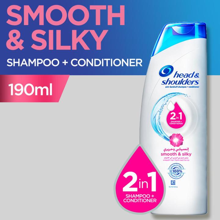 Head & Shoulders 2in1 Smooth & Silky Shampoo+Conditioner 190ml