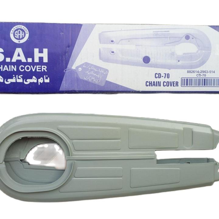 Chain Cover Plastic Set for all 70 cc bike silver colour