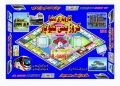 Monopoly Carrorpati Game - Monopoly In Urdu - Monopoly Board Game. 