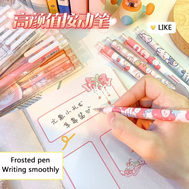 6%20PCS%20Kawaii%20Retractable%20Pen%20Set%20Gel%20Pens%20Cartoon%20Cute%200.5%20mm%20School&Office%20Supplies%20Kawaii%20Stationery%20Ballpoint%20Pen%20-%20Image%206